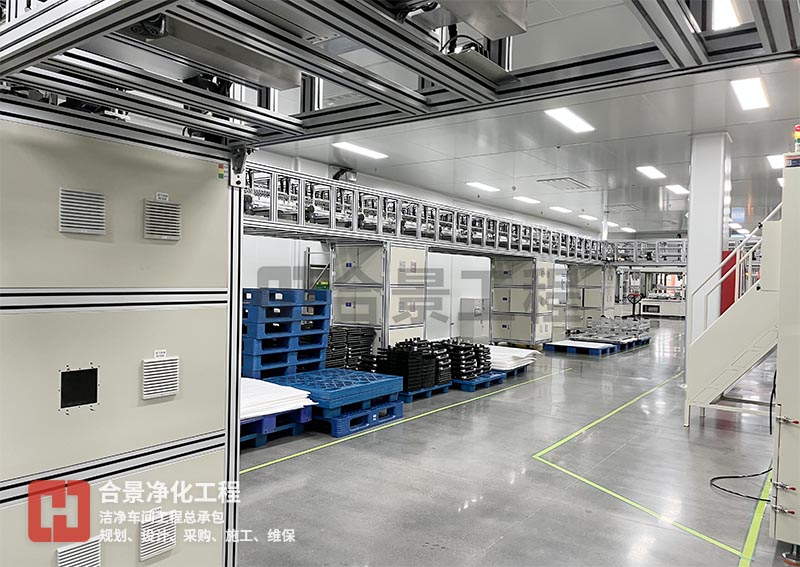 鋰電池潔凈廠房如何降低異物產(chǎn)生？