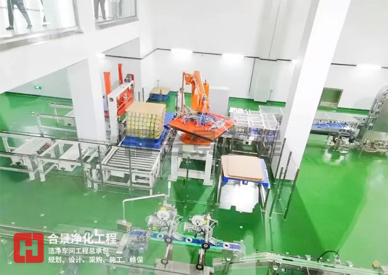 如何降低食品廠無塵車間的能耗？