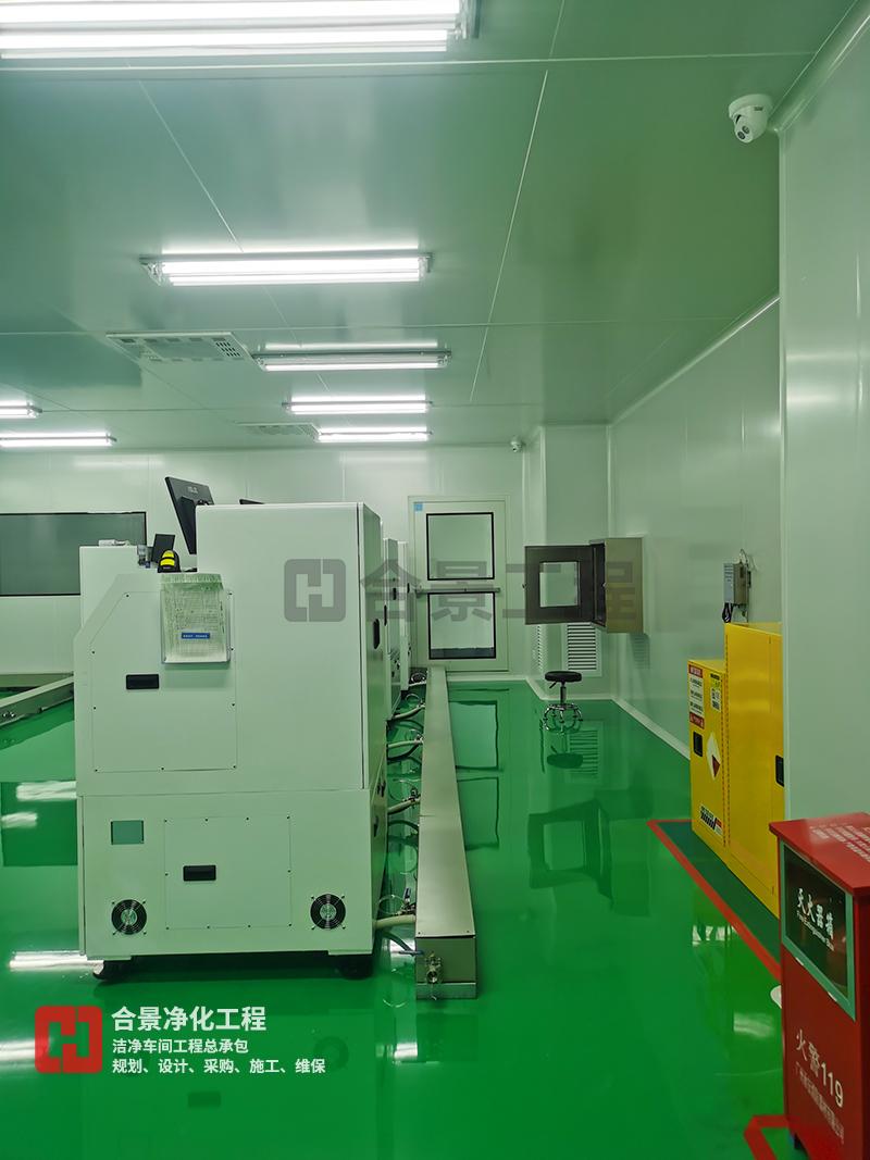 十萬級無塵車間 十萬級無塵車間