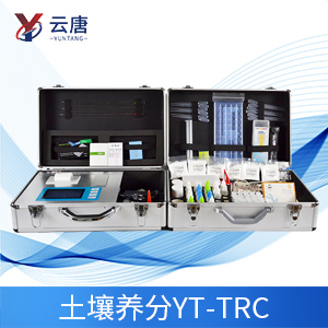 土壤分析儀使用的優(yōu)勢